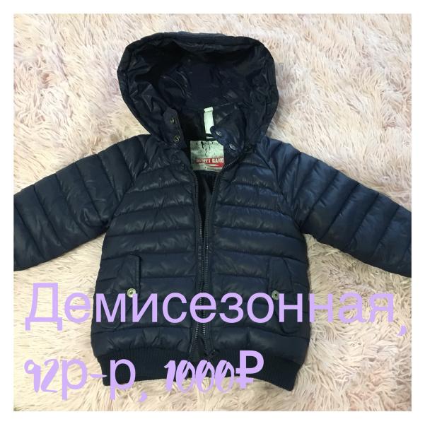 post image 1