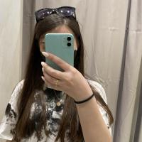 Карина