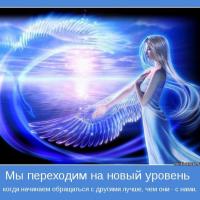 Юлия
