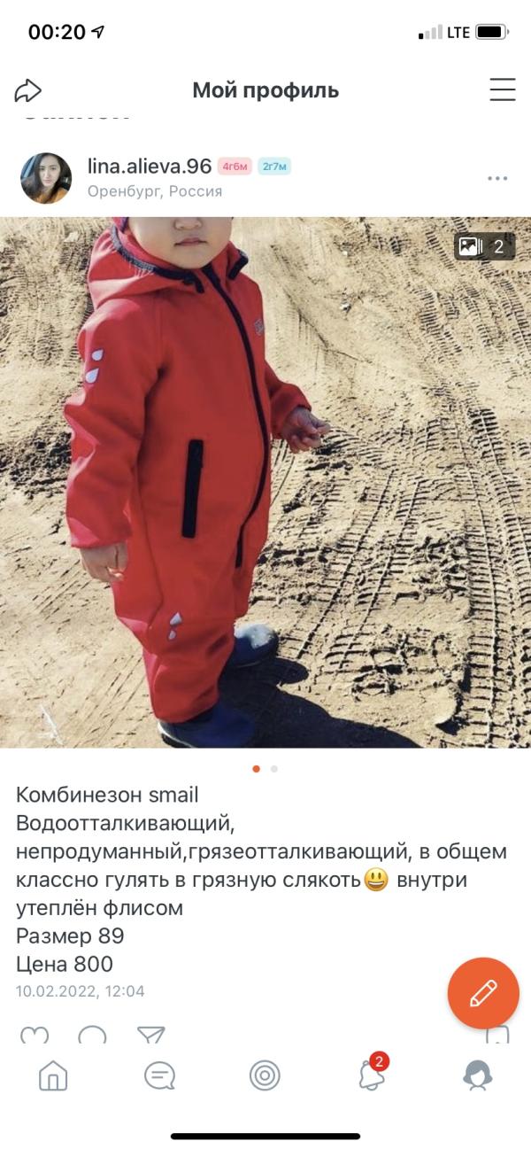 post image 3
