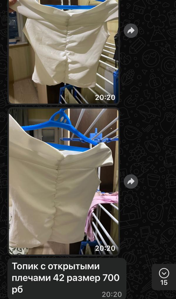 post image 5