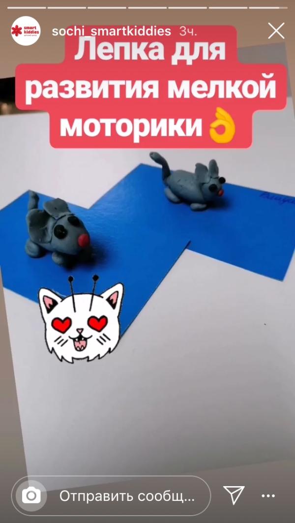 post image 4