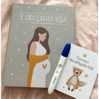 Наталья