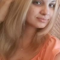 Карина