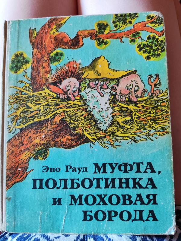 post image