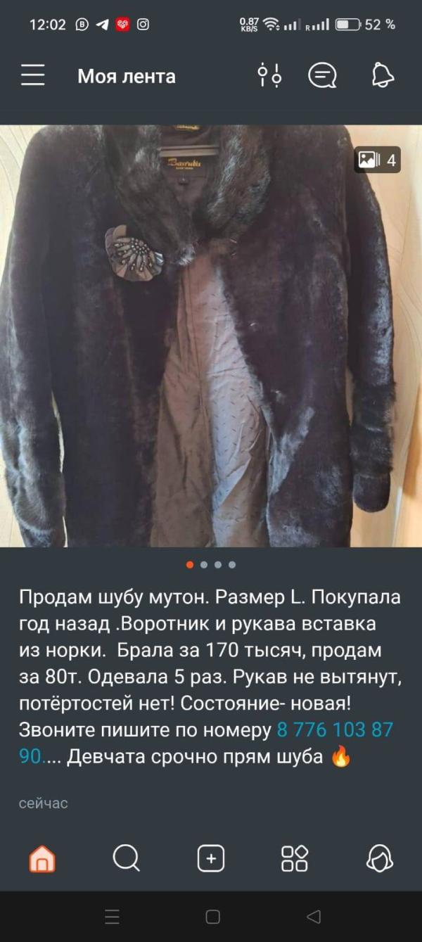 post image 4