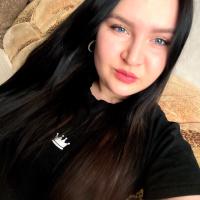 Алина