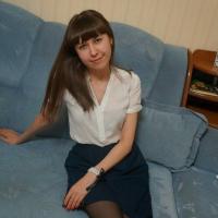 Гулия