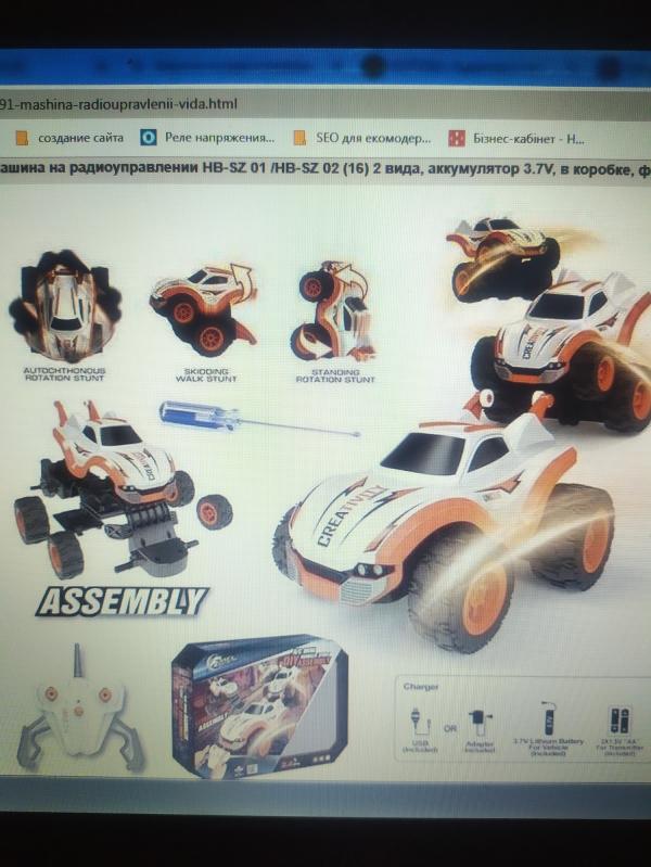 post image 3