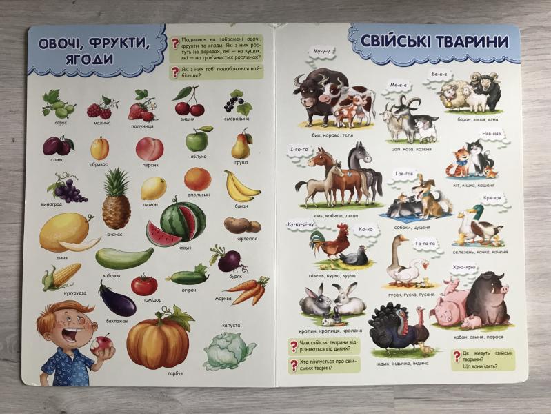 post image 4