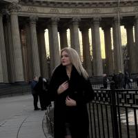 Александра