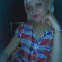 Алесян