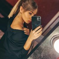 Анна