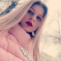 Мария