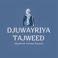 умм Закариййа