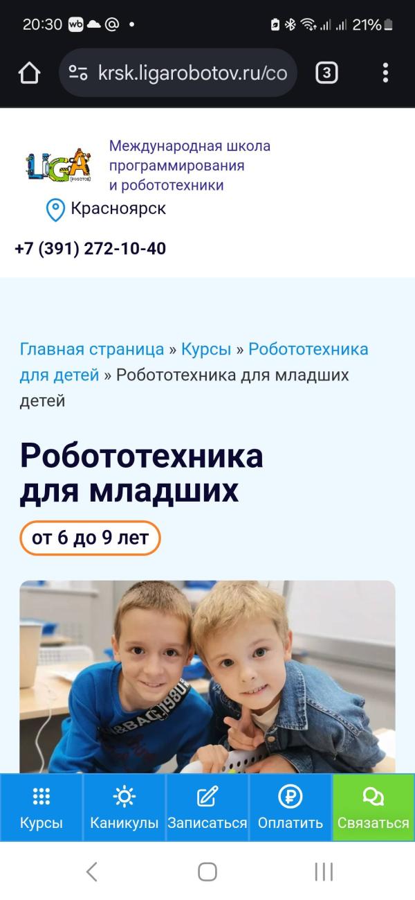 post image
