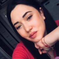 Вус Мария 