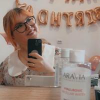 Альбина Нургалиева
