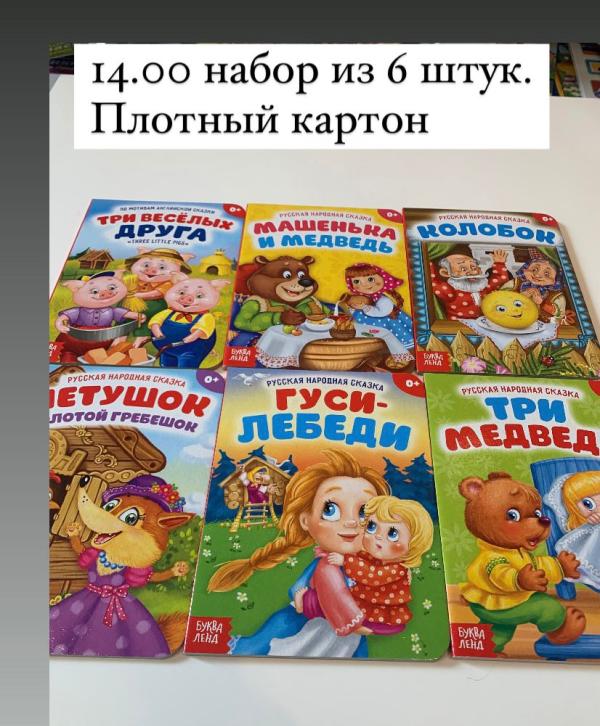 post image 3