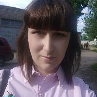 Надежда 