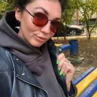 Олеся
