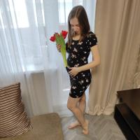 Александра Трескина