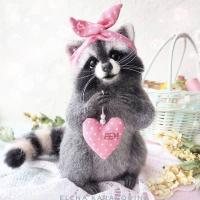 Валерия