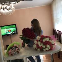 Кари