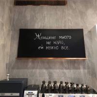 Мari
