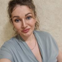 Валентина