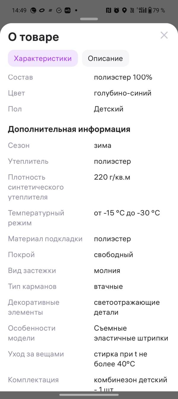 post image 5