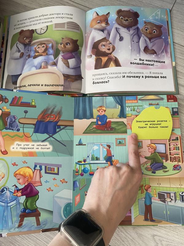 post image 5
