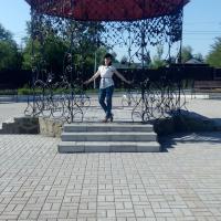 Ксения