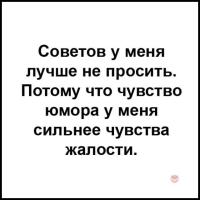 Дарья