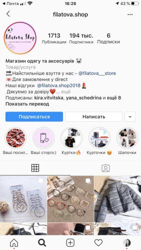 post image