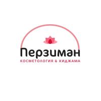 Перзиман