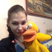 Анастасия Требушняя
