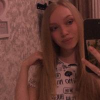 Анастасия
