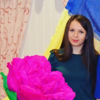 Ольга Загеева