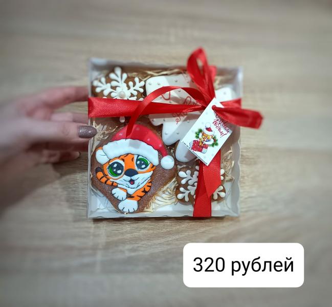post image 3