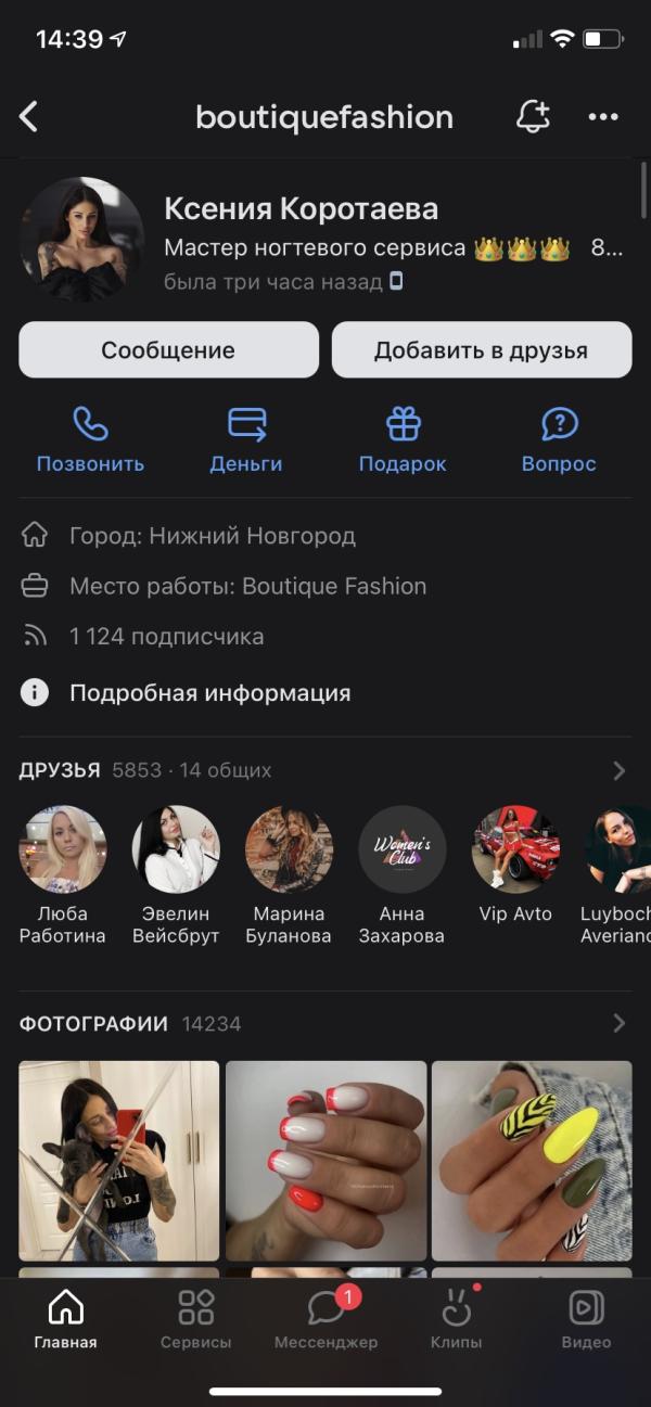 post image
