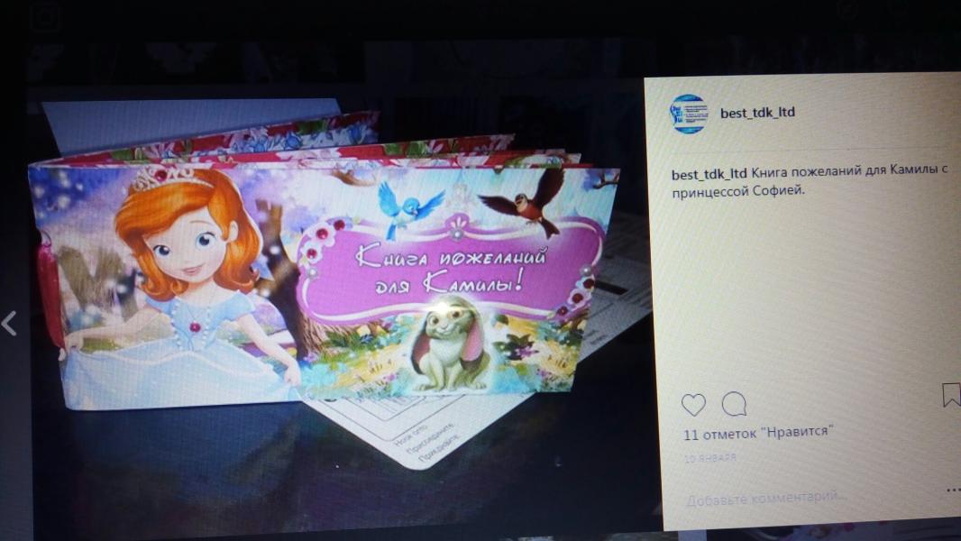 post image 5