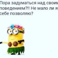 Lele4ka