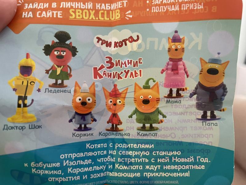 post image 3