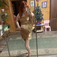 Оксана