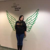 Кристина Джакупова