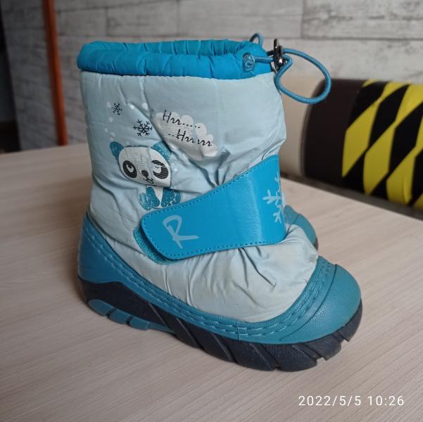 post image 1
