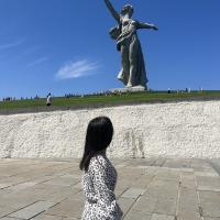 Регина
