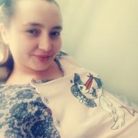 Регина 