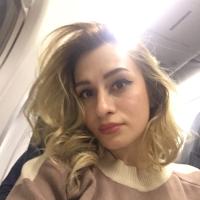 Карина